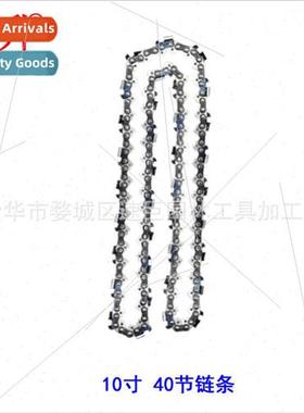 Chainsaw accessories 10 inch 39 link 3/8 chainsaw chain 适用