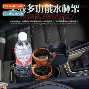 Car Cup Holder Holder Cell Phone Holder Glasses Clip Car Mul