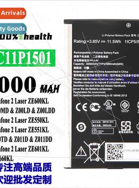 适用Asus ZenFone2 Laser ZE601KL cell phone battery C11P1501