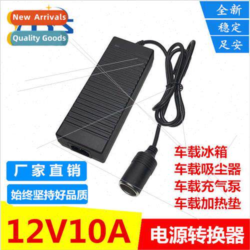 12v10a adapter 220v to 12v power converter cigarette lighter