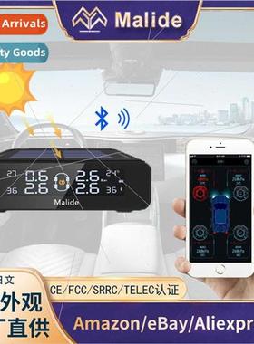 Car Solar Tire Pressure Monor External Universal Tire Sensor