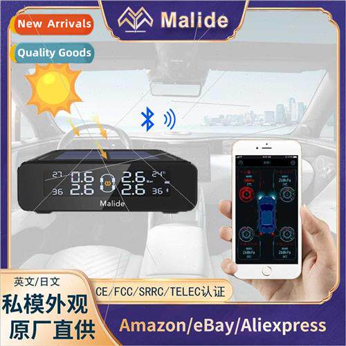 Car Solar Tire Pressure Monor External Universal Tire Sensor