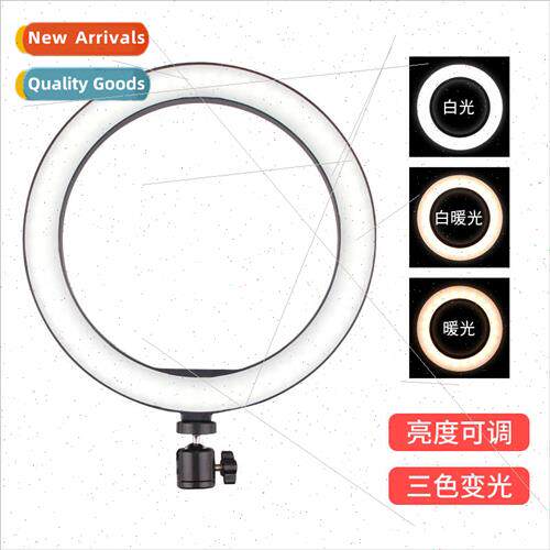 Mobile phone fill light anchor beauty h light LED ring light