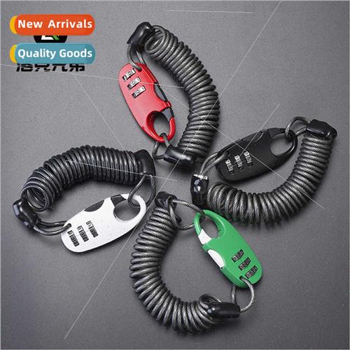 Bicycle lock helmet combination lock mountain motorcycle por