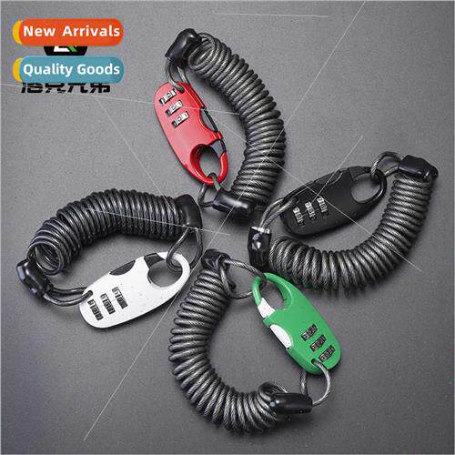 Bicycle lock helmet combination lock mountain motorcycle por