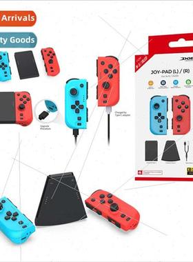 Swch Left Right Grip Spl Game Grip NFC Wake Up Vibrate Compa