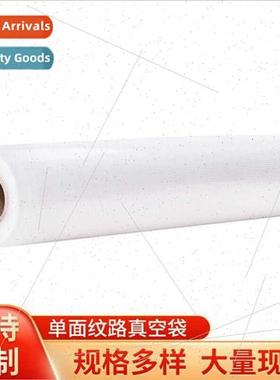 Fresh Bag Vacuum Textured Mesh Packaging Bag Household Food