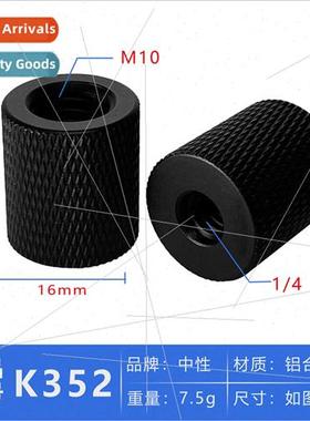 M10 To 1/4 Inch Double Head Screw Adapter For Tripods Photog