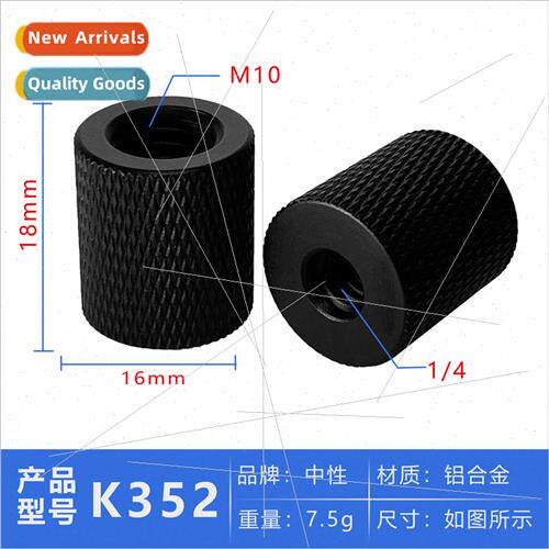 M10 To 1/4 Inch Double Head Screw Adapter For Tripods Photog