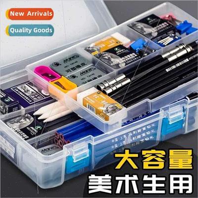 Sketch pencil case 适用art students special pencil multifunc