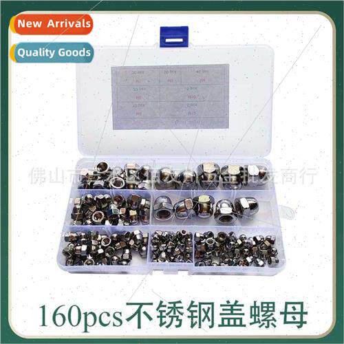 160pcs box 304 cap nut combo set M3-M12
