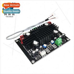 XH-M571 digal amplifier board subwoofer trolley box high pow