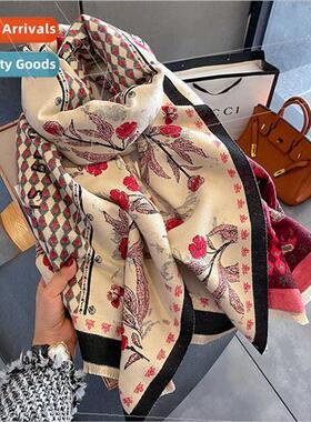 2023 new Korean  plaid color blocking printing imation cashm