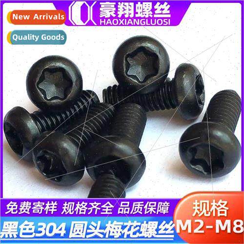 304 Round head cap screws M2.5 M3 M4 pan head cap screws wh