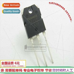 900V BrN Tube TO3P 125W Triode 2SK4115 K4115 Effect Field