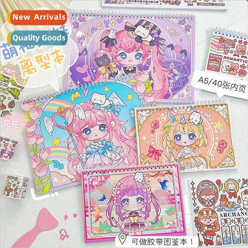 Cartoon handbook off type book cute A4A5 simple tape paper c