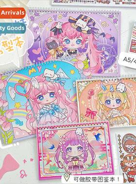 Cartoon handbook off type book cute A4A5 simple tape paper c