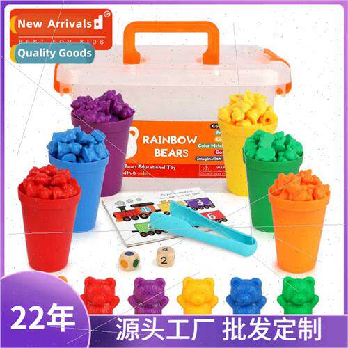 Rainbow Counting Bear Weights Set Color Classification Early