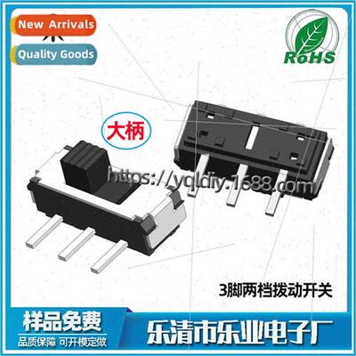 2-Posion ngle de 3-Pin de Insert Slide Swch Rough Handle Ver