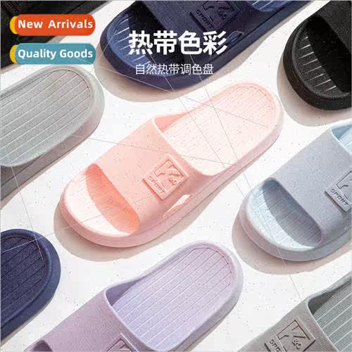 New slippers female summer couple home wh indoor bathroom ba