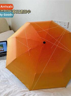 sunset dusk orange gradient umbrella sunscreen ins wind simp