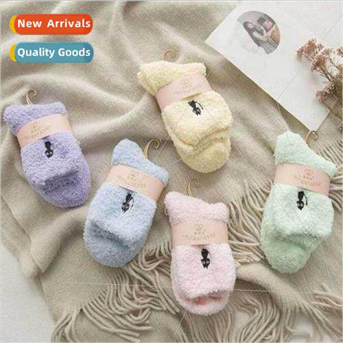 Thickened warm embroidery kten candy color coral velvet half