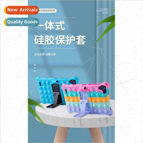 适用Samsung Galaxy Tab A 8.0 T290 Tablet PC Protective Case