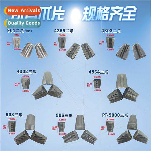 Pneumatic rivet gun accessories three claw piece Angola nail