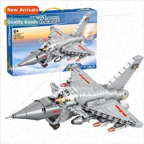 Mindy K0161 fighter jets assembled building blocks children