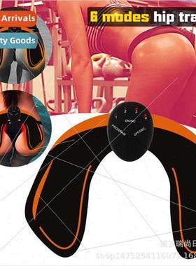 Intelligent buttock instrument body shaping instrument butto