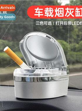 Automotive supplies car ashtray led lights multi-purpose das