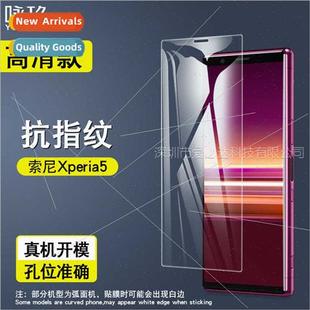 tempered Xperia5 glass film phone For cell Sony
