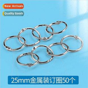 buckle ring sketchbook special Thickened loose metal