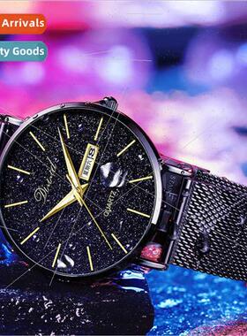 star watch male teenage students nd waterproof luminous ultr