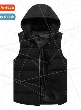 New vest men cotton undershirt large size shoulders fall win