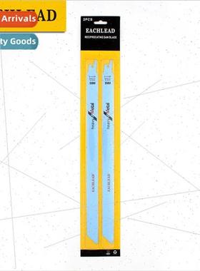 S1225VF Bimetal Reciprocating Saw Blade Thin Metal Pipe Cutt