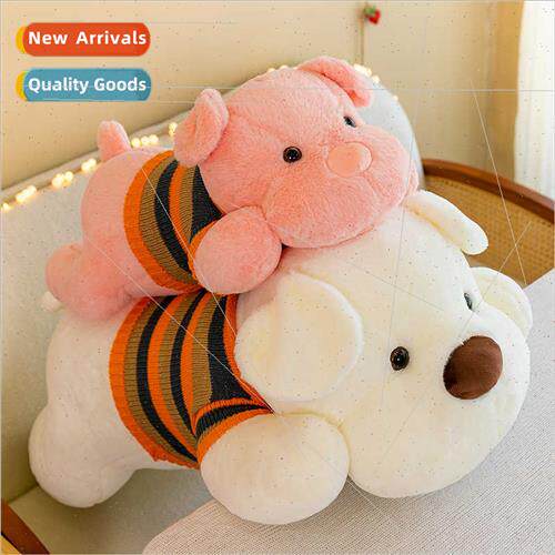 Paddy dog doll sweater Paddy dog plush toys适用children doll