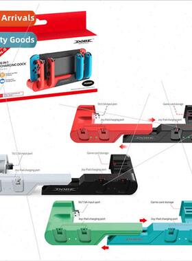 Swch OLED charging base j-con left right small handle chargi