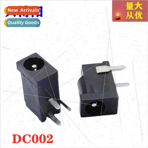 DC Socket DC3.5*1.35 Female Power Socket dc002 Audio Socket