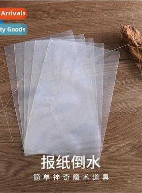 Drinking water Newspaper Stage permance children close-up si