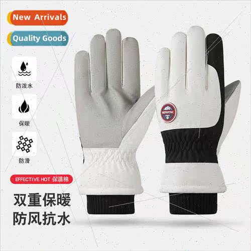Riding gloves female winter motorcycle can touch screen warm