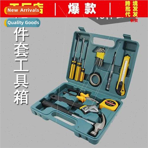 Auto Repair Emergency 16pcs  Tool Box Home Tool Box Home Too