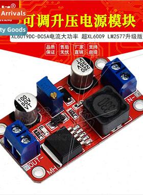 XL6019DC-DC5A Current High Power Adjustable Boost Power Modu