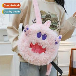 Monster doll backpack cute cartoon plush shoulder bag parent