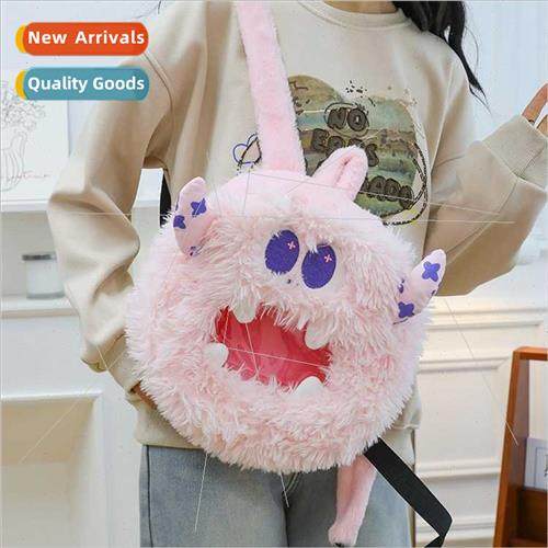 Monster doll backpack cute cartoon plush shoulder bag parent