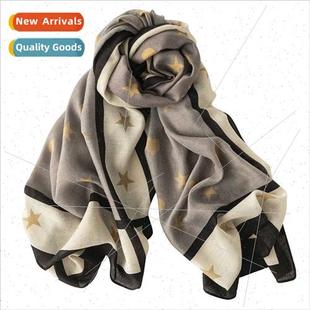 silk simulation scarf cotton feel Korean linen sweet
