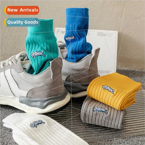 Socks men mid-calf socks fall winter  cotton drawstring embr