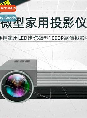 New GM50/YG410 Mini Home Projector Portable Micro 1080P HD L