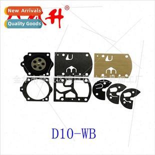 750 Homelite 650 Chainsaw Dolmar166 适用D10 Diaphragm