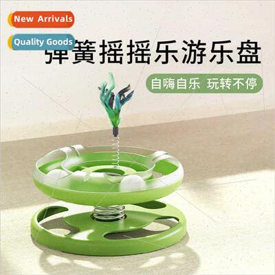 Toys to get high relieve boredom artifacts teaser cat stick